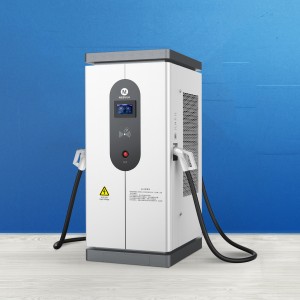 180kW/240kWj9游会真人游戏第一品牌一体式非车载直流充电机